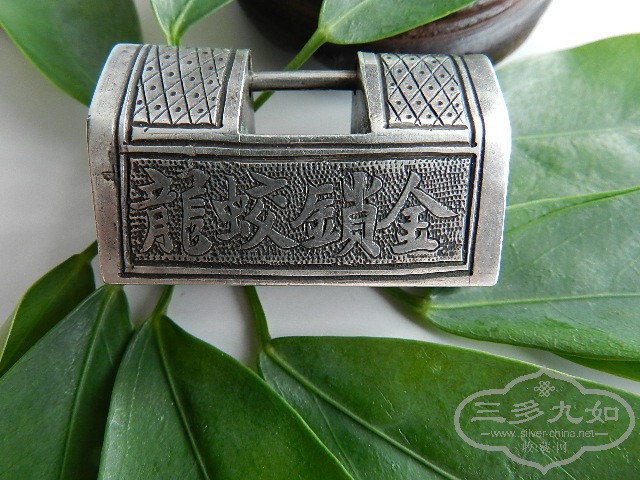DSCN5995.JPG