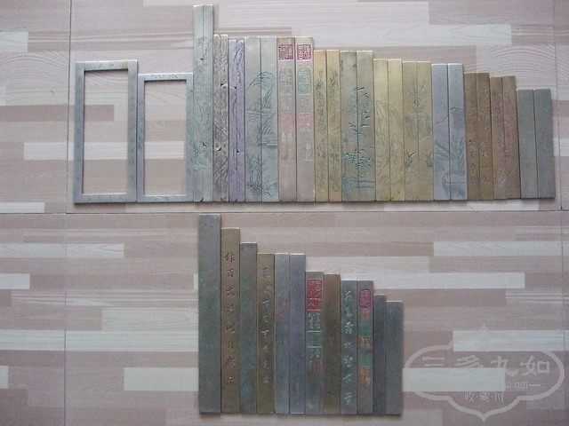 001.JPG
