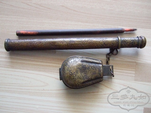 102_С.JPG