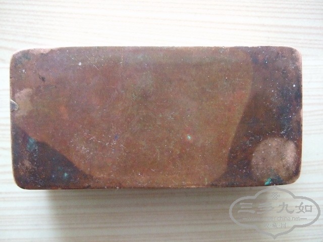 035_С.JPG