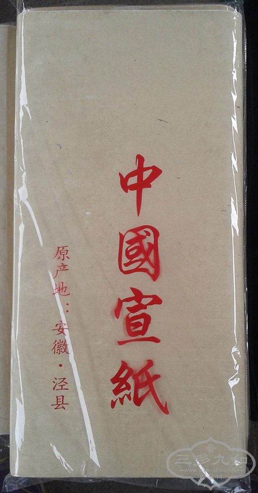 20150521_091939.jpg