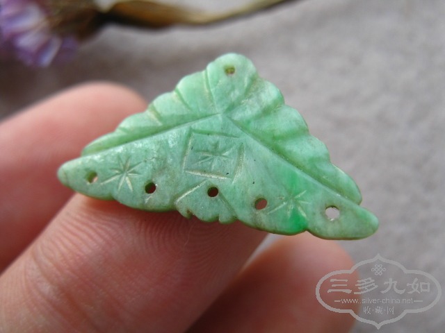 IMG_2625.JPG