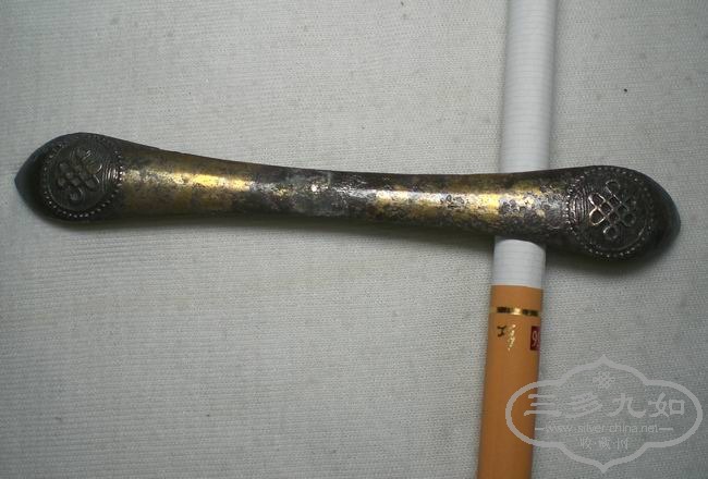 CIMG8810.JPG