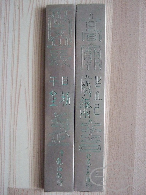 031_С.jpg