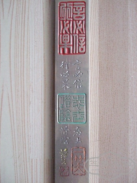 046_С.jpg