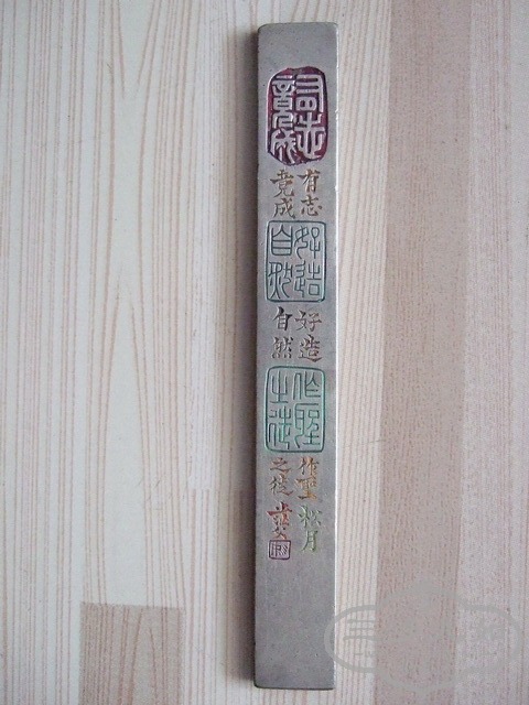 051_С.jpg