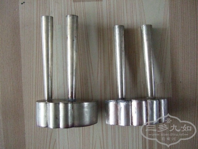 050.JPG