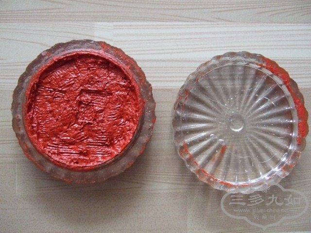 004_С.JPG