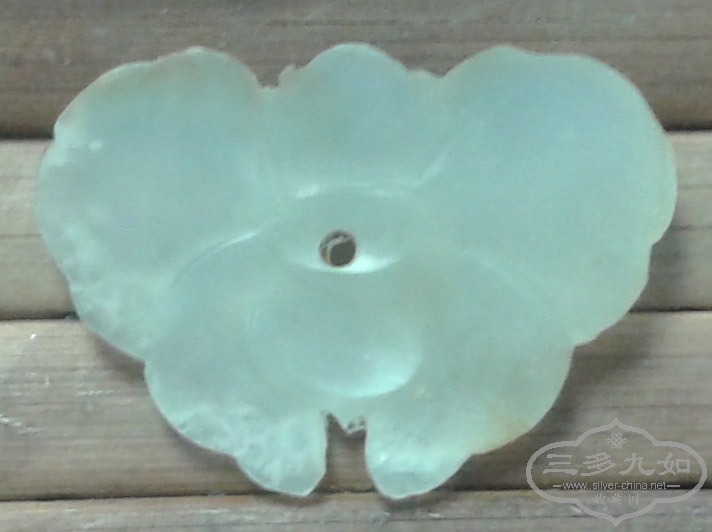 20150603_140440.jpg