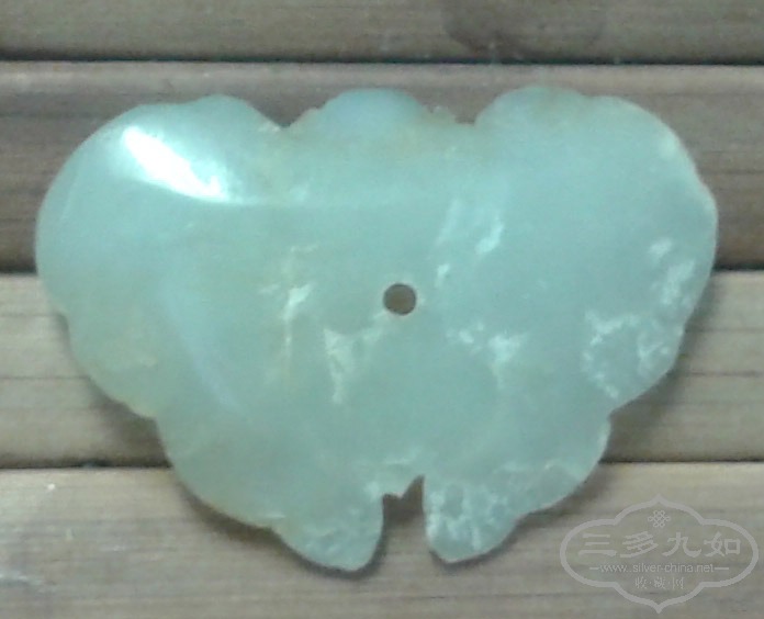 20150603_140451.jpg