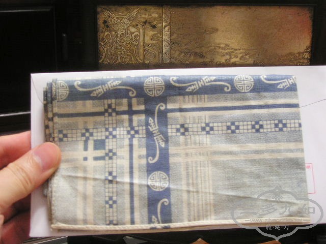 P1010043.jpg