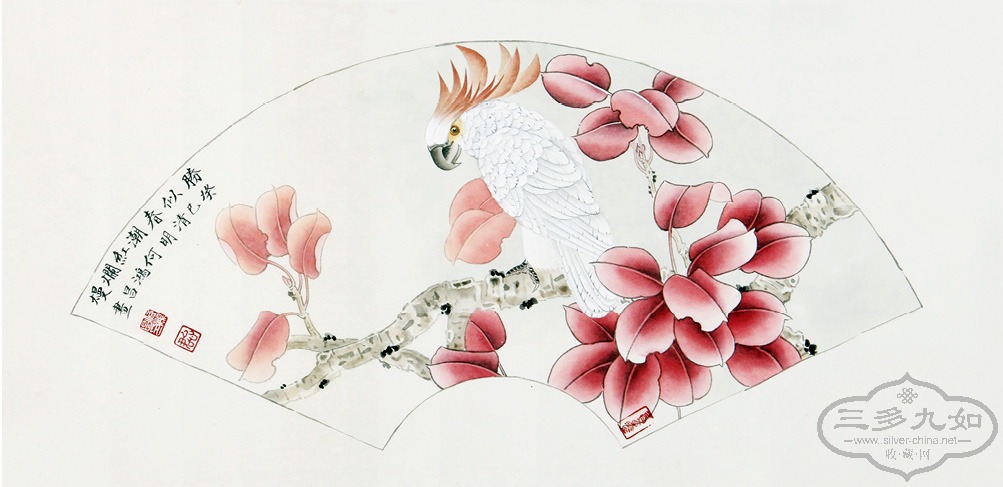 κ 32X65CM  .jpg