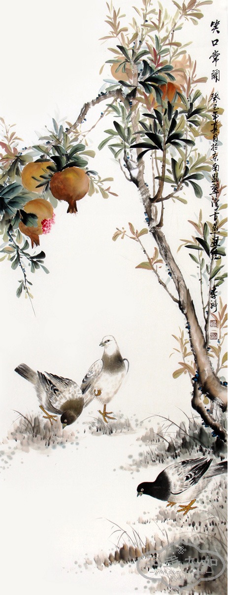 138X54CMЦڳ .jpg