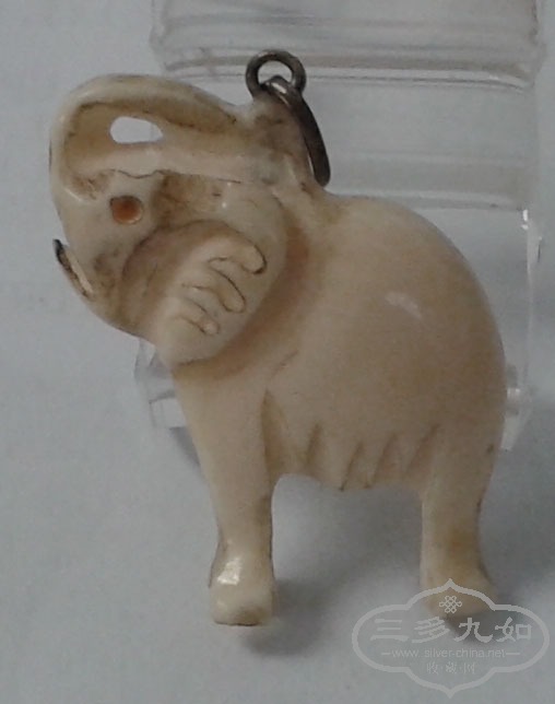20150610_123943.jpg