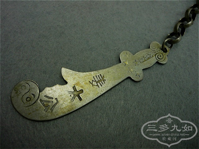 P1120404_meitu_5.jpg