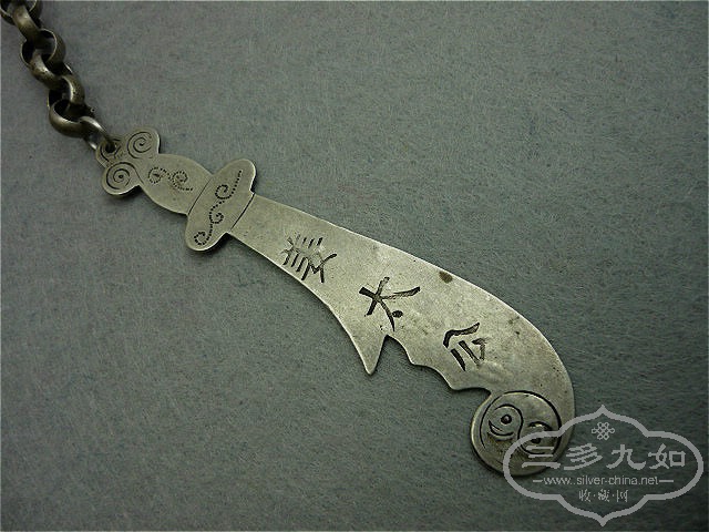 P1120413_meitu_13.jpg