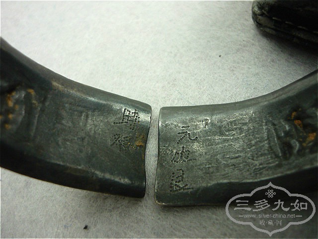 P1120436_meitu_22.jpg