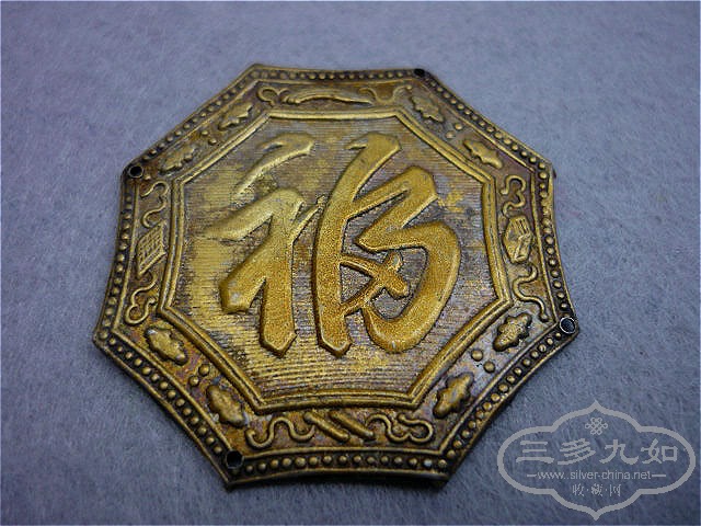 P1120464_meitu_45.jpg