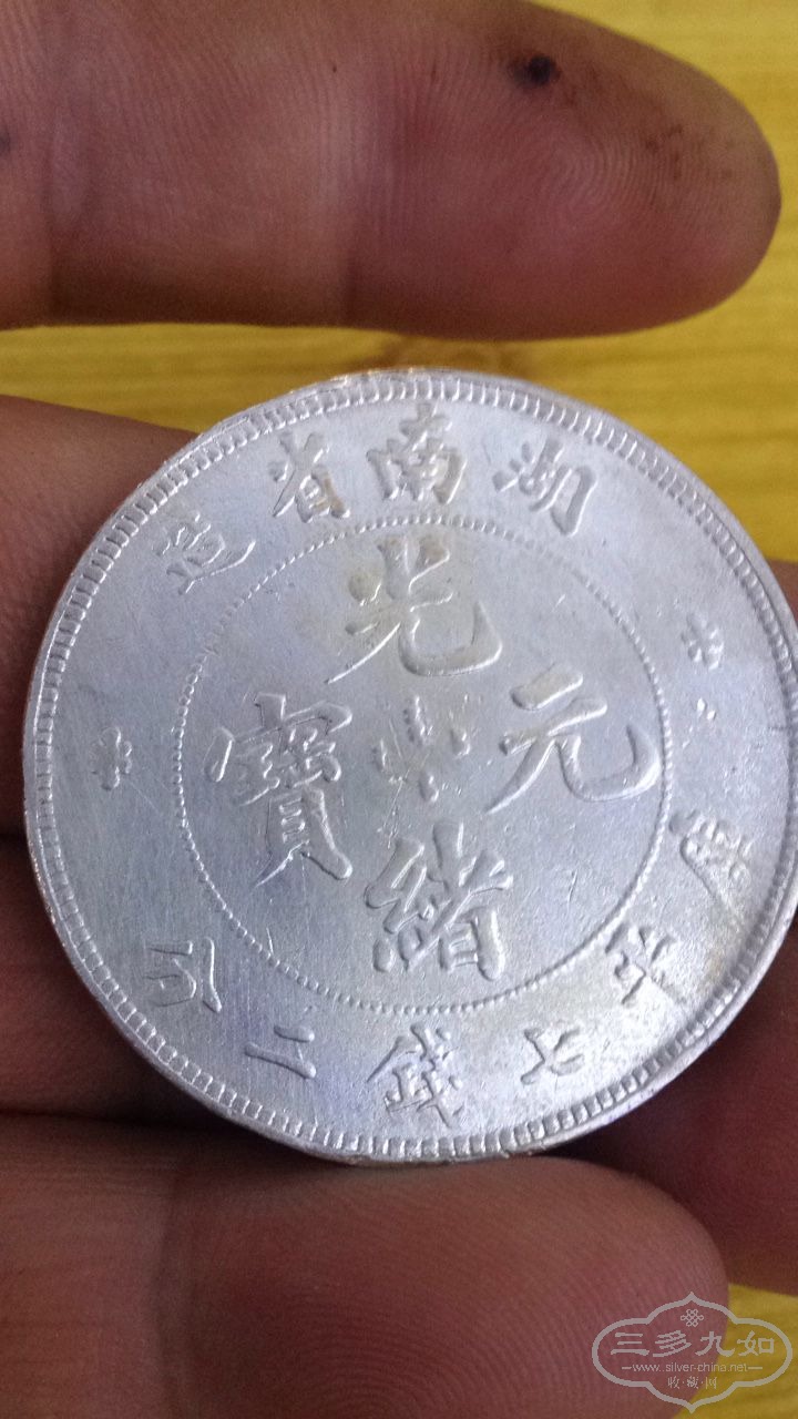 81ADB6AE77E89F1DE8DC7BD940B09EC5.png