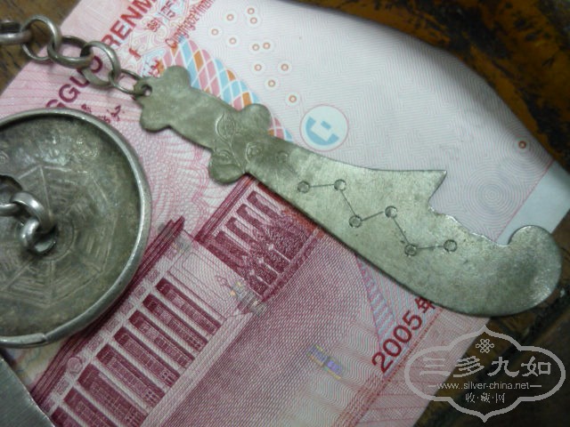 P1120486.JPG
