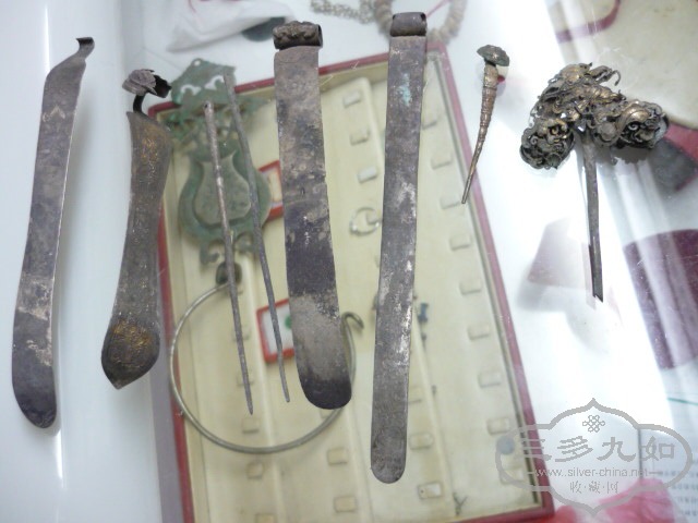 P1120541.JPG