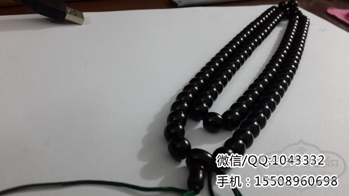 nEO_IMG_20141125_234635.jpg
