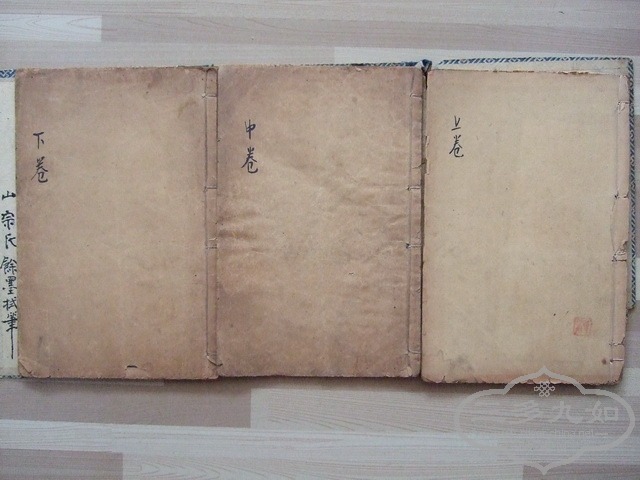 031_С.JPG
