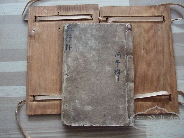 084_С.JPG