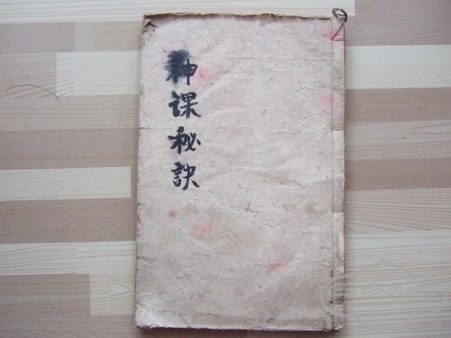 115_С.JPG