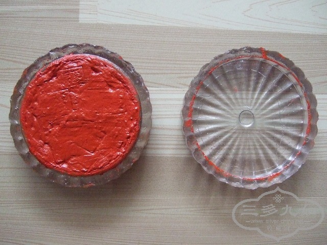 008_С.JPG