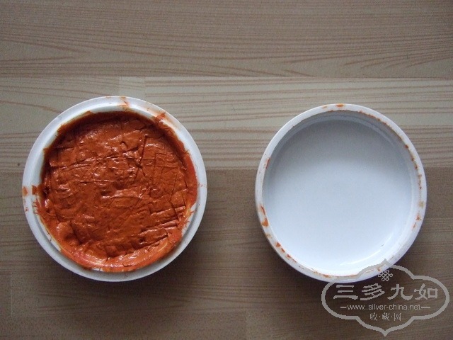 012_С.JPG