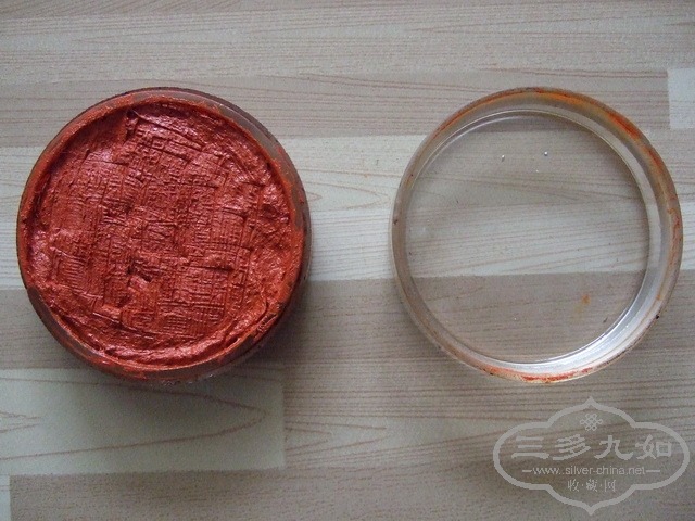 024_С.JPG