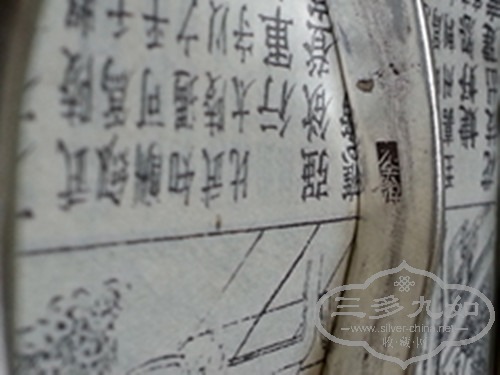 20150822_164821_����.jpg