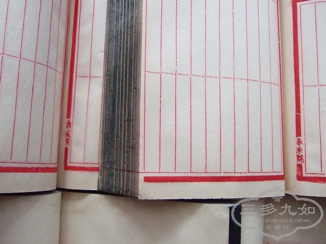 051_С.JPG