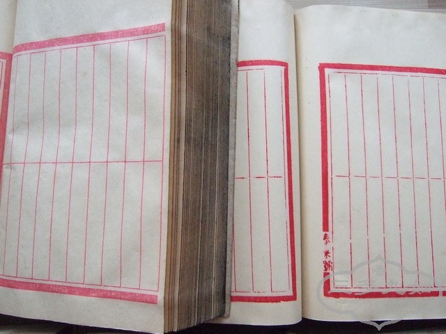 055_С.JPG