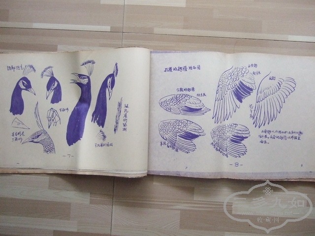 009_С.JPG