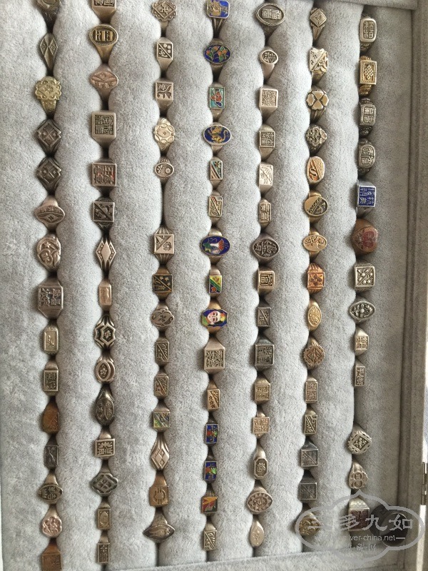 2469489