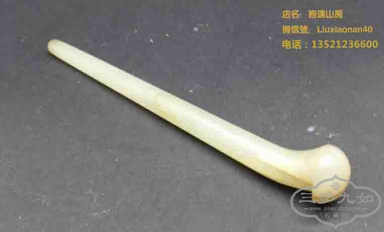 QQͼƬ20150901184904.jpg