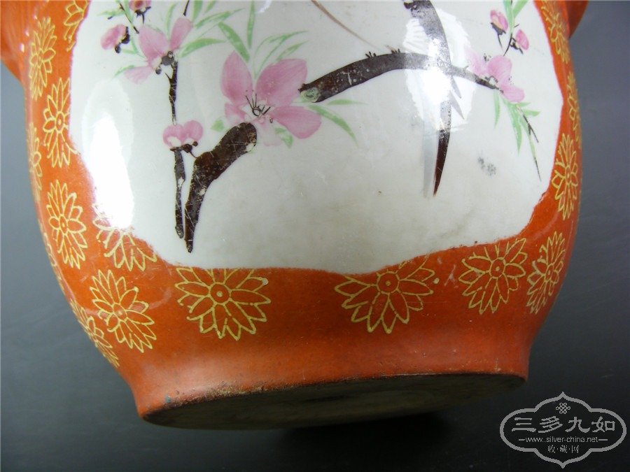 DSCF1498.jpg