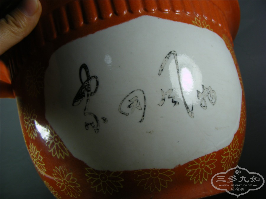 DSCF1501.jpg