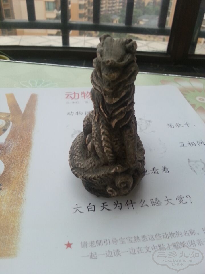 ʯ1.jpg