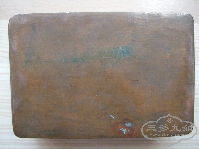 006.JPG