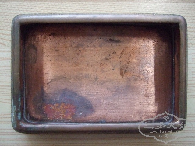 008.JPG