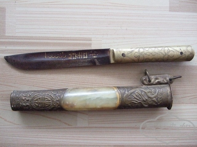 040_С.JPG