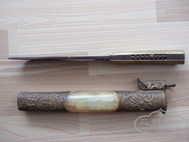 041_С.JPG