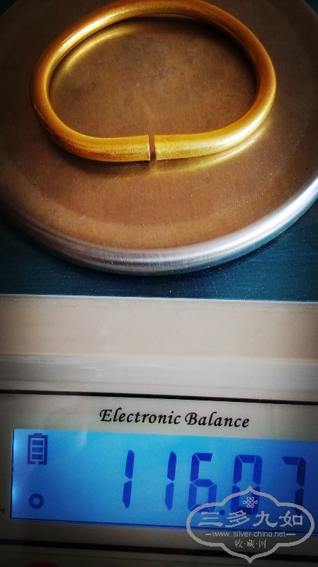 2505711