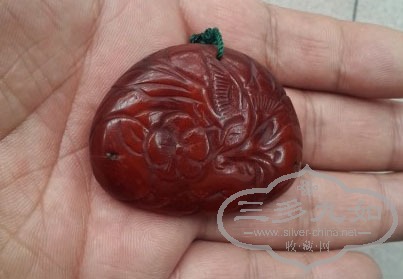 092239ssjuss1ss2n127zu.jpg.thumb.jpg