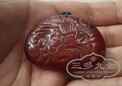 092347v3yomd2s20c11d1u.jpg.thumb.jpg