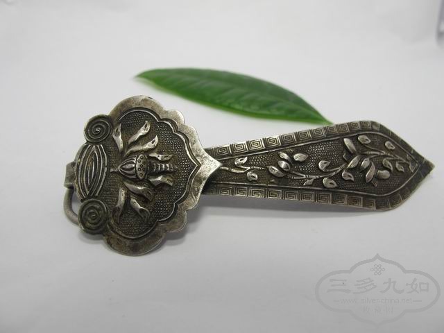 ������С IMG_4060.JPG