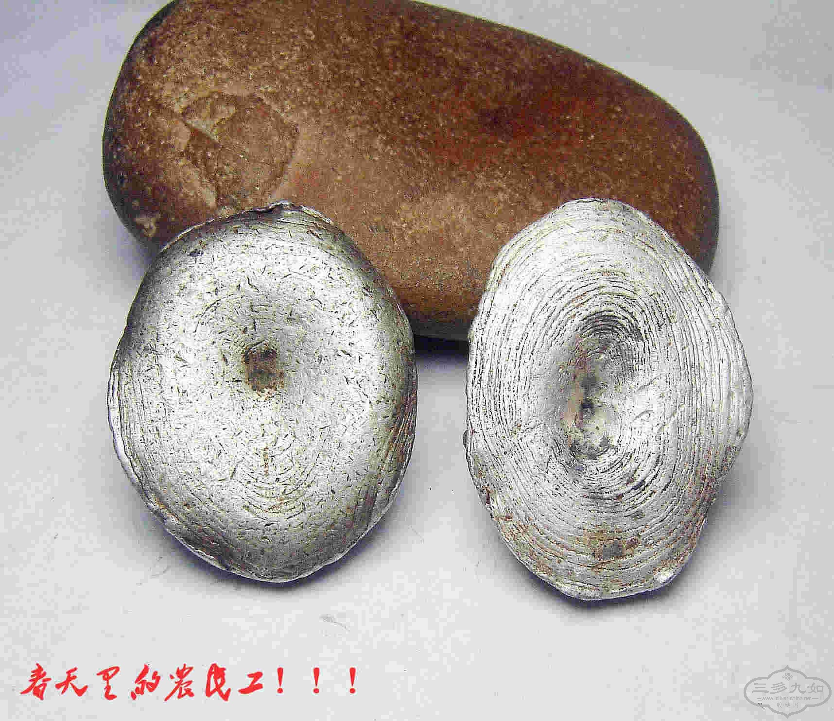 conew_dsc04914.jpg